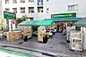 周辺：マルエツプチ渋谷神泉店まで900m