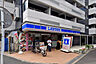 周辺：ローソン Ｈ目黒大橋二丁目店まで700m