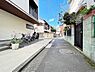その他：南側前面道路（→東方向へ撮影）