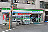 周辺：ファミリーマート市谷台町店まで900m