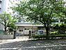 周辺：品川区立第四日野小学校まで160m