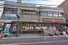周辺：スーパー文化堂西大井店まで600m