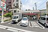 周辺：セブンイレブン渋谷鶯谷町店まで350m