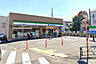 周辺：ファミリーマート世田谷若林一丁目店まで300m