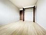 洋室：ベッドルーム 約6.8帖／全居室6帖以上確保、居住空間にゆとりがあります