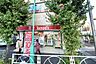 周辺：トモズ洗足駅前店まで600m