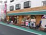 周辺：まいばすけっと旗の台店まで430m