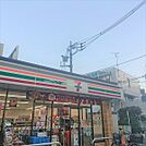 セブンイレブン　品川旗の台2丁目店まで345m