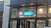 ウェルシア　イオンタウン旗の台店まで337m