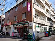 まいばすけっと　西中延3丁目店まで208m