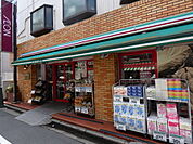 まいばすけっと　旗の台店まで249m