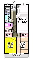 グリーンコート川西  ｜ 大阪府富田林市新家２丁目1（賃貸マンション2LDK・4階・50.00㎡） その2