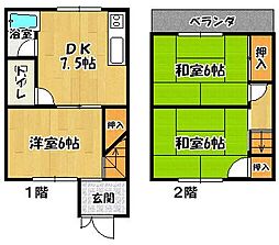 🉐敷金礼金0円！🉐ミチハタハイツ4戸1