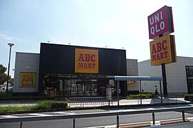 川西ハイツ  ｜ 大阪府富田林市新家２丁目（賃貸マンション1LDK・2階・30.00㎡） その18