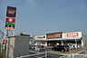 周辺：WAY書店TSUTAYA富田林店まで177m