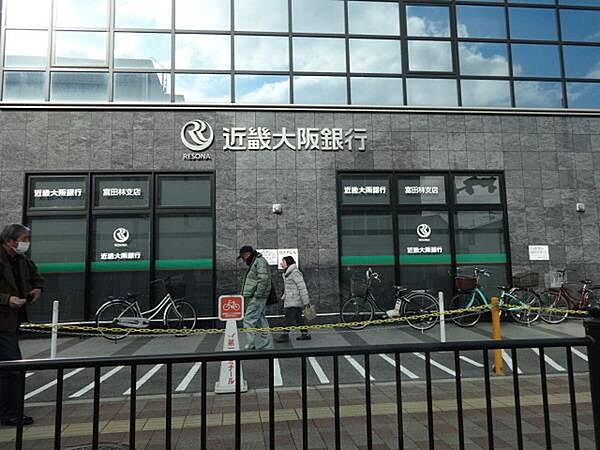 ハイツコトブキ ｜大阪府富田林市寿町２丁目(賃貸アパート2DK・1階・40.00㎡)の写真 その20