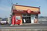 周辺：ほっともっと富田林若松店まで521m