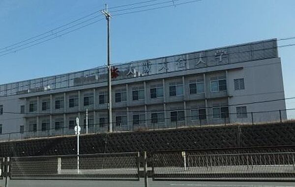 画像6:私立大阪大谷大学まで1845m
