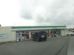 レオパレスコンフォール中野  ｜ 大阪府富田林市中野町２丁目（賃貸アパート1K・1階・23.18㎡） その23