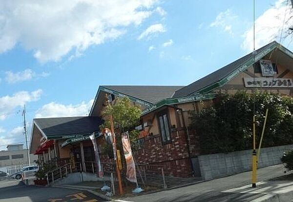 エステート2 ｜大阪府富田林市津々山台２丁目(賃貸マンション3LDK・2階・60.00㎡)の写真 その21