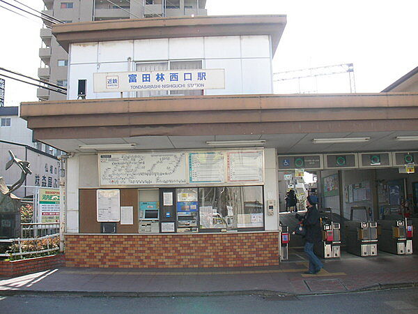 周辺：富田林西口駅(近鉄 長野線)まで668m