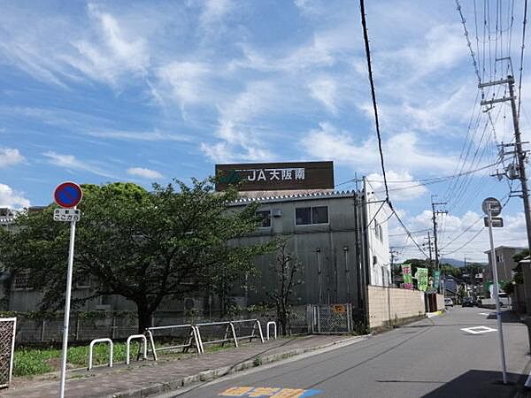 画像28:JA大阪南河内長野まで789m