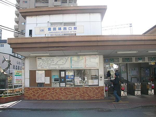 画像20:富田林西口駅(近鉄 長野線)まで648m