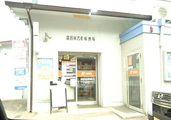 ＹＴＳハイツ若松町　ＰＡＲＴ1 ｜大阪府富田林市若松町４丁目(賃貸アパート1K・1階・23.39㎡)の写真 その27