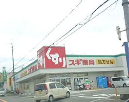 ＹＴＳハイツ若松町　ＰＡＲＴ2  ｜ 大阪府富田林市若松町４丁目（賃貸アパート1K・2階・26.93㎡） その24