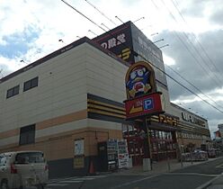 ＹＴＳハイツ若松町　ＰＡＲＴ2  ｜ 大阪府富田林市若松町４丁目（賃貸アパート1K・2階・26.93㎡） その26