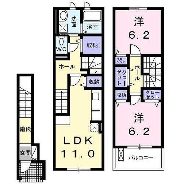 ジュビリーハウス ｜大阪府富田林市昭和町２丁目(賃貸アパート2LDK・2階・69.79㎡)の写真 その2