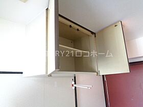 ライズワン河内長野レジデンス7  ｜ 大阪府河内長野市汐の宮町（賃貸マンション1K・3階・17.30㎡） その11