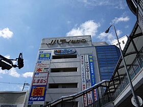 パウゼ河内長野駅前  ｜ 大阪府河内長野市長野町（賃貸マンション1R・3階・17.50㎡） その16