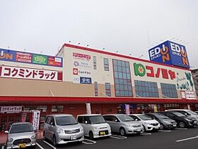 レオパレス川向  ｜ 大阪府富田林市川向町2-31（賃貸アパート1K・1階・23.18㎡） その25