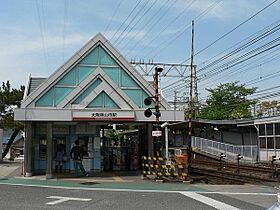 ブリックメゾン金剛  ｜ 大阪府大阪狭山市茱萸木３丁目（賃貸アパート1K・1階・28.00㎡） その11