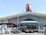 周辺：コメリハード＆グリーン河内河南店まで191m