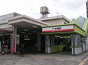 金剛駅(南海 高野線)まで571m