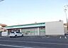 周辺：ファミリーマート河内長野喜多町店まで827m