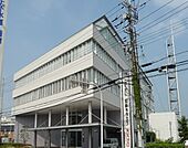 富田林市消防署まで860m