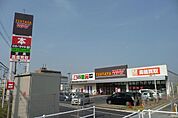 WAY書店TSUTAYA富田林店まで1129m