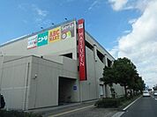ニトリじゃんぼスクエア河内長野店まで1411m