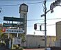 周辺：サンプラザさつき野店まで2448m