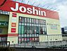周辺：ジョーシン富田林店まで953m