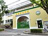 周辺：東金剛幼稚園まで151m