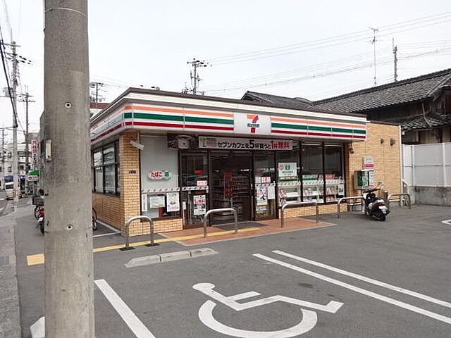 セブンイレブン富田林喜志町2丁目店まで246m