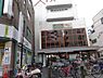周辺：サンプラザ喜志店まで318m