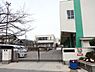 周辺：富田林市立喜志小学校まで785m