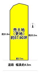 寿町4丁目売土地