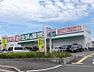 周辺：業務スーパー富田林店まで686m