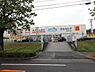 周辺：ウエルシア富田林津々山台店まで1019m